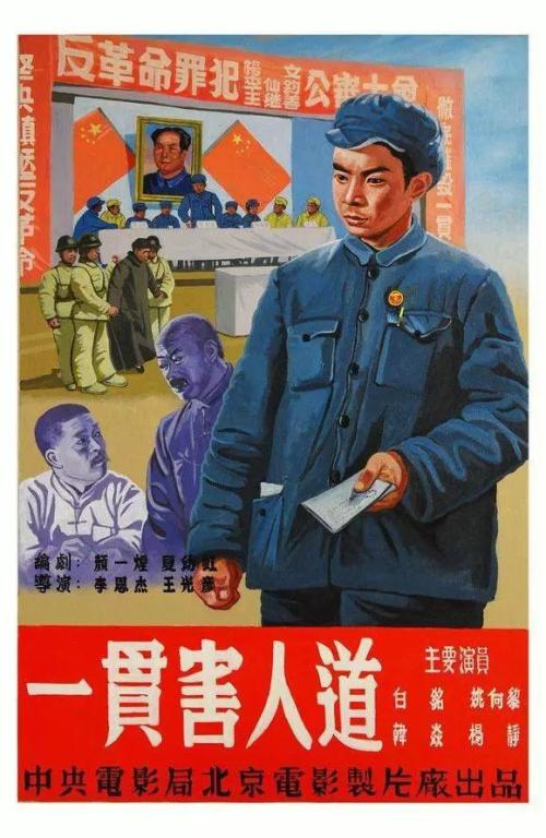新英格兰大学学生卡办理